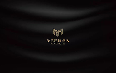 陇南度假酒店品牌设计